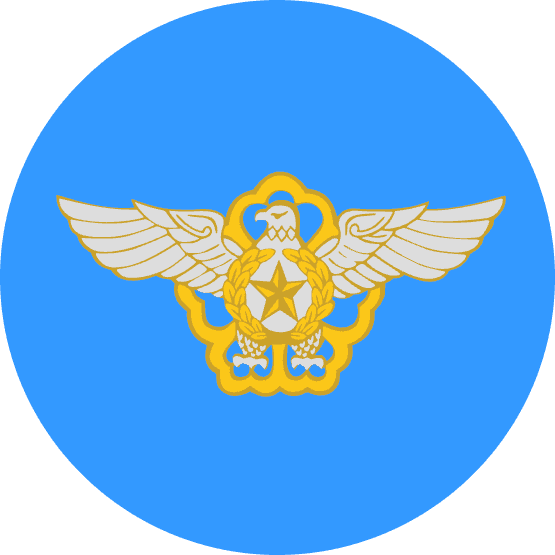 대한민국 공군 로고