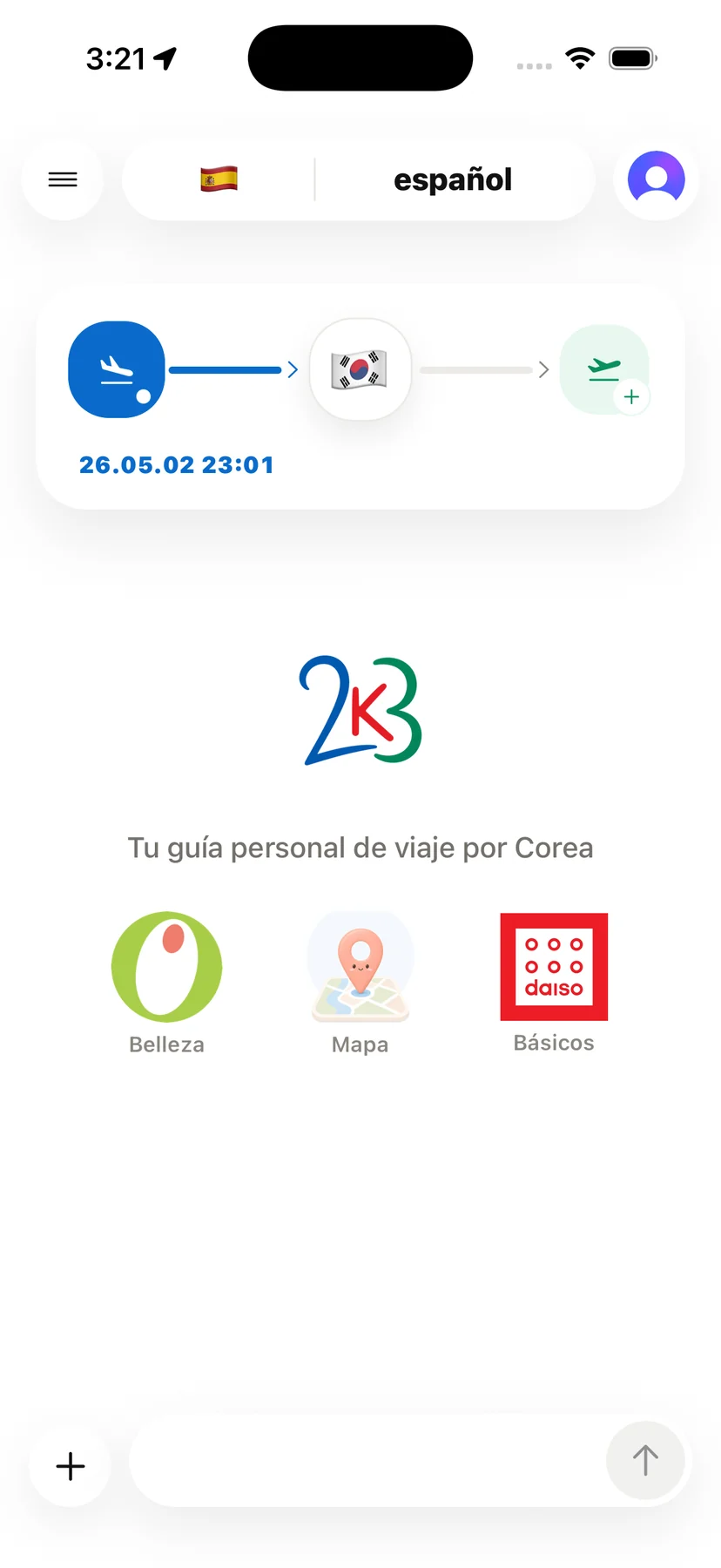 직접 개발한 23KOREA 다국어 대화 앱