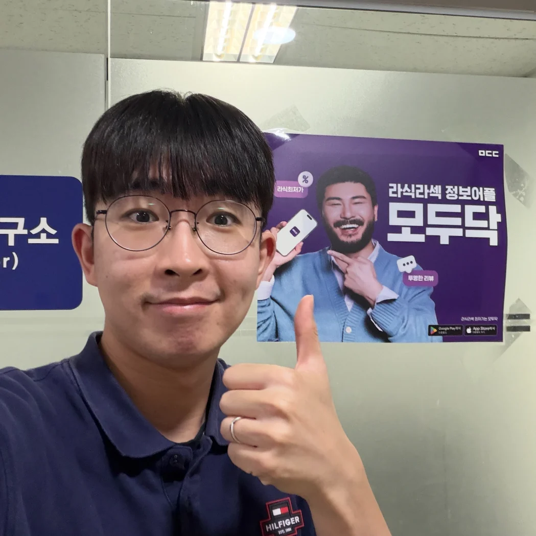 모두닥 근무 당시 이학선의 사진